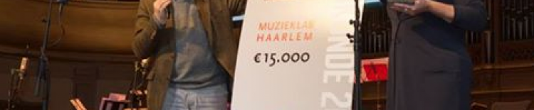 Hart Haarlem Muzieklab
