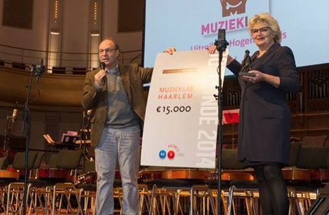 Hart Haarlem Muzieklab